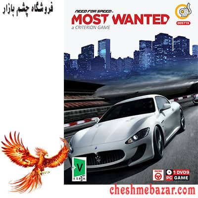 بازی Need For Speed Most Wanted a Criterion Game مخصوص PC