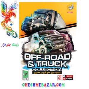 مجموعه بازی OFF-Road & Truck Game Collection مخصوص PC