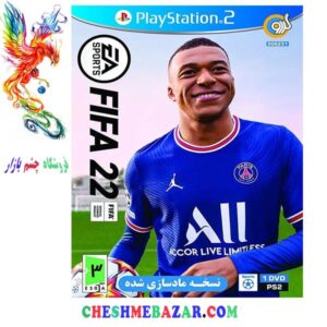 بازی FIFA 22 مخصوص PS2