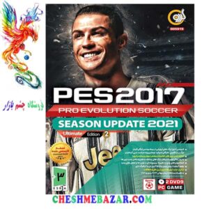 بازی PES 2017 Ultimate Edition UPDATE 2021 مخصوص pc