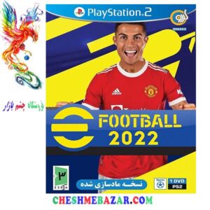 بازی eFootball 2022 مخصوص PS2
