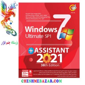 سیستم عامل Windows 7 SP1 + Assistant 2021 38th Edition نشر گردو