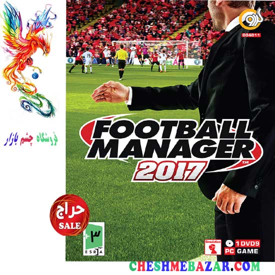 بازی Football Manager 2017