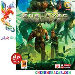 Enslaved Odyssey to the West 4