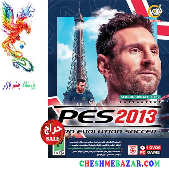 بازی PES 2013 Pro Evolution Socce update 2022