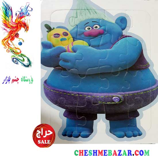 پازل 16 تکه طرح 1
