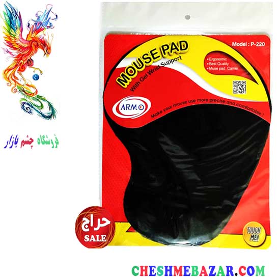 پدماوس طبی ARMO مدل P-220