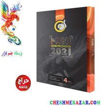 مجموعه Pack Mini 2021 2ND Edition