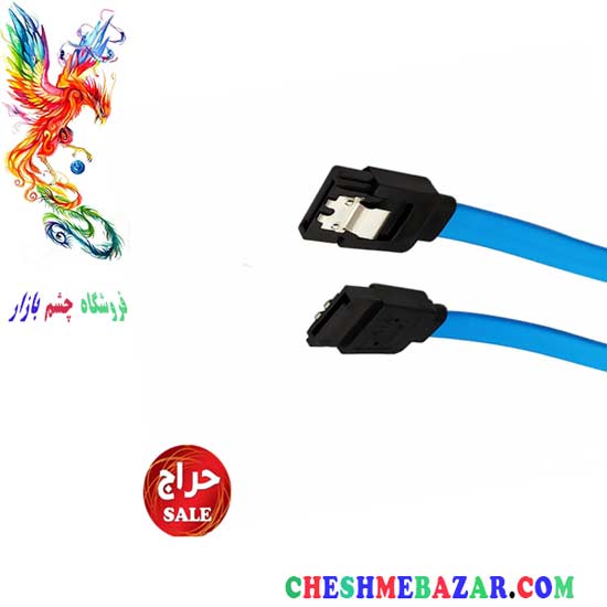 کابل دیتا ساتا آبی قفل دار