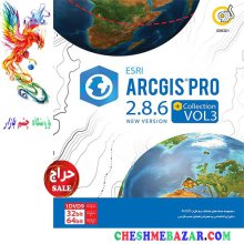 نرم افزارر ArcGis Pro 2.8.6 + Collection Vol.3