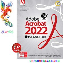نرم افزار Adobe Acrobat 2022 + PDF & OCR Tools 24th Edition