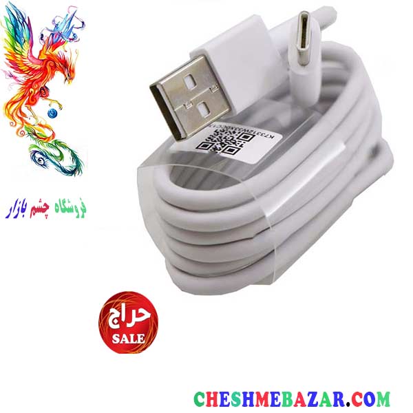 کابل تایپ سی Xiaomi سرجعبه