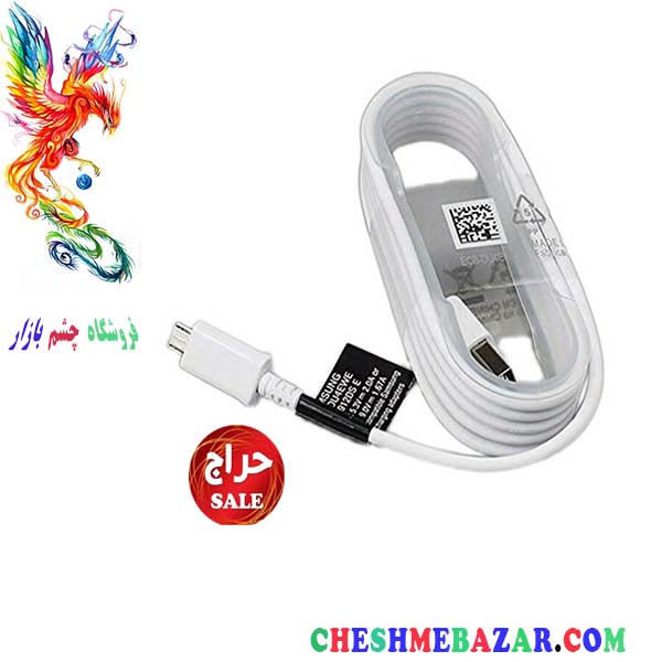 کابل میکرو Samsung Note4 کیفیت 100% اورجینال چین