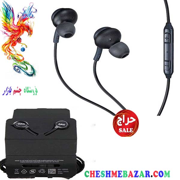 هندزفری سامسونگ AKG S10 ویژگی YSS VIETNAM