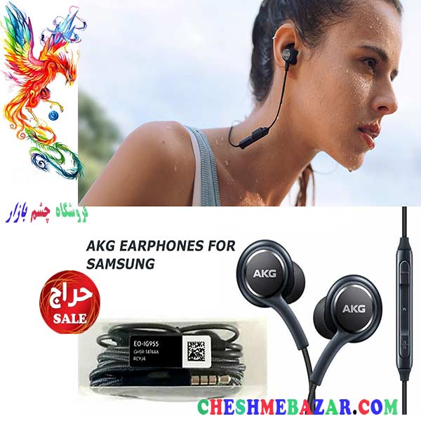 هندزفری سامسونگ AKG S8 ویژگی YSS VIETNAM