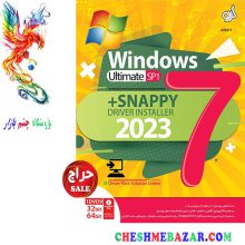 سیستم عامل Windows 7 SP1 + Snappy Driver Installer 2023