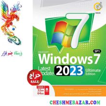 سیستم عامل Windows 7 SP1 Update 2023 Ultimate Edition