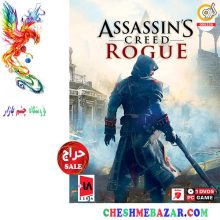 بازی Assassin's Creed Rogue