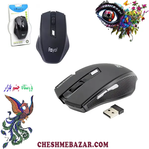 موس بی سیم ROYAL مدل MW-213