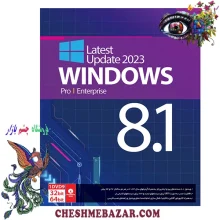 سیستم عامل Windows 8.1 Latest Update 2023 Pro&Enterprise