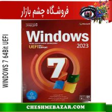 سیستم عامل WINDOWS 7 64Bit UEFI