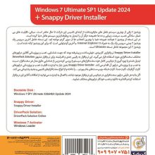 Windows 7 SP1 Update 2024 + Snappy Driver