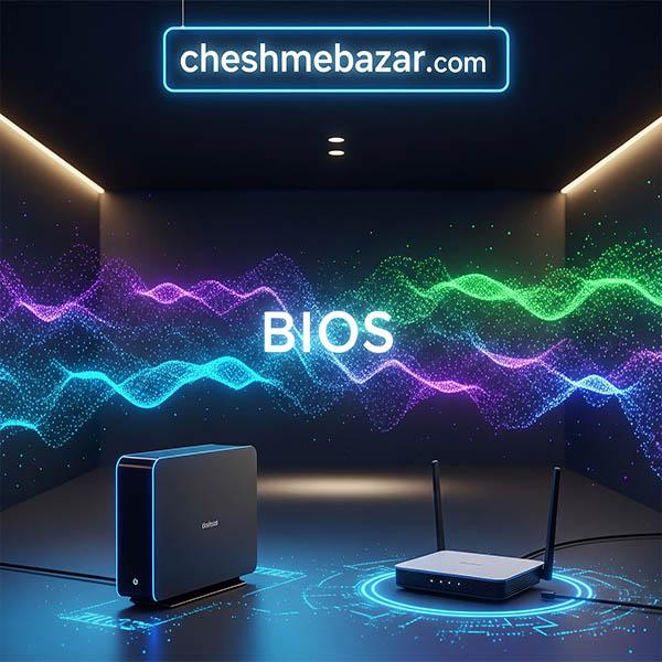 بایوس مودم