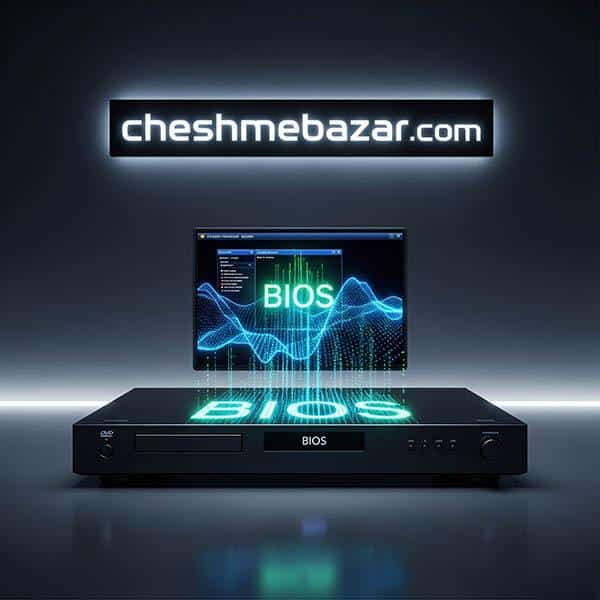 بایوس DVD PLAYER