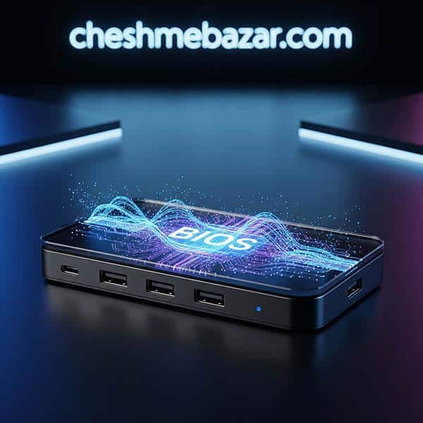 بایوس HUB USB
