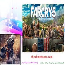 بازی کامپیوتری FARCRY 5 مخصوص PC