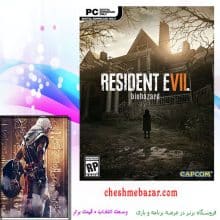 بازی کامپیوتری RESIDENT EVIL BIOHAZARD