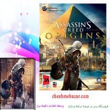 بازی کامپیوتری assassins creed origins مخصوص Pc