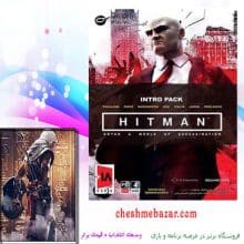 Hitman Intro Pack PC Parnian