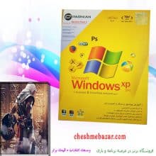 ویندوز xp به همراه assisstant +driverpack