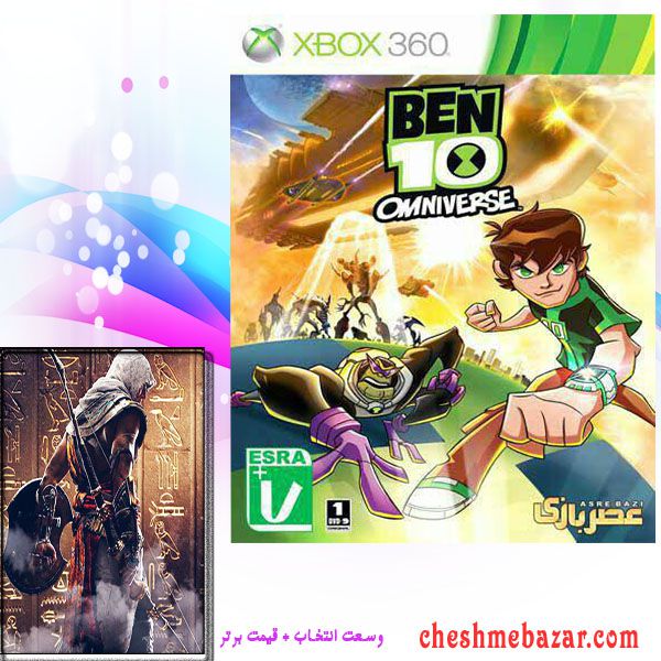 بازی BEN 10 omniverse مخصوص xbox360