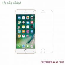 محافظ صفحه نمایش شیشه ای مناسب برای گوشی آیفون 8 پلاس