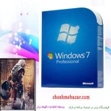 ویندوز 7 اورجینال